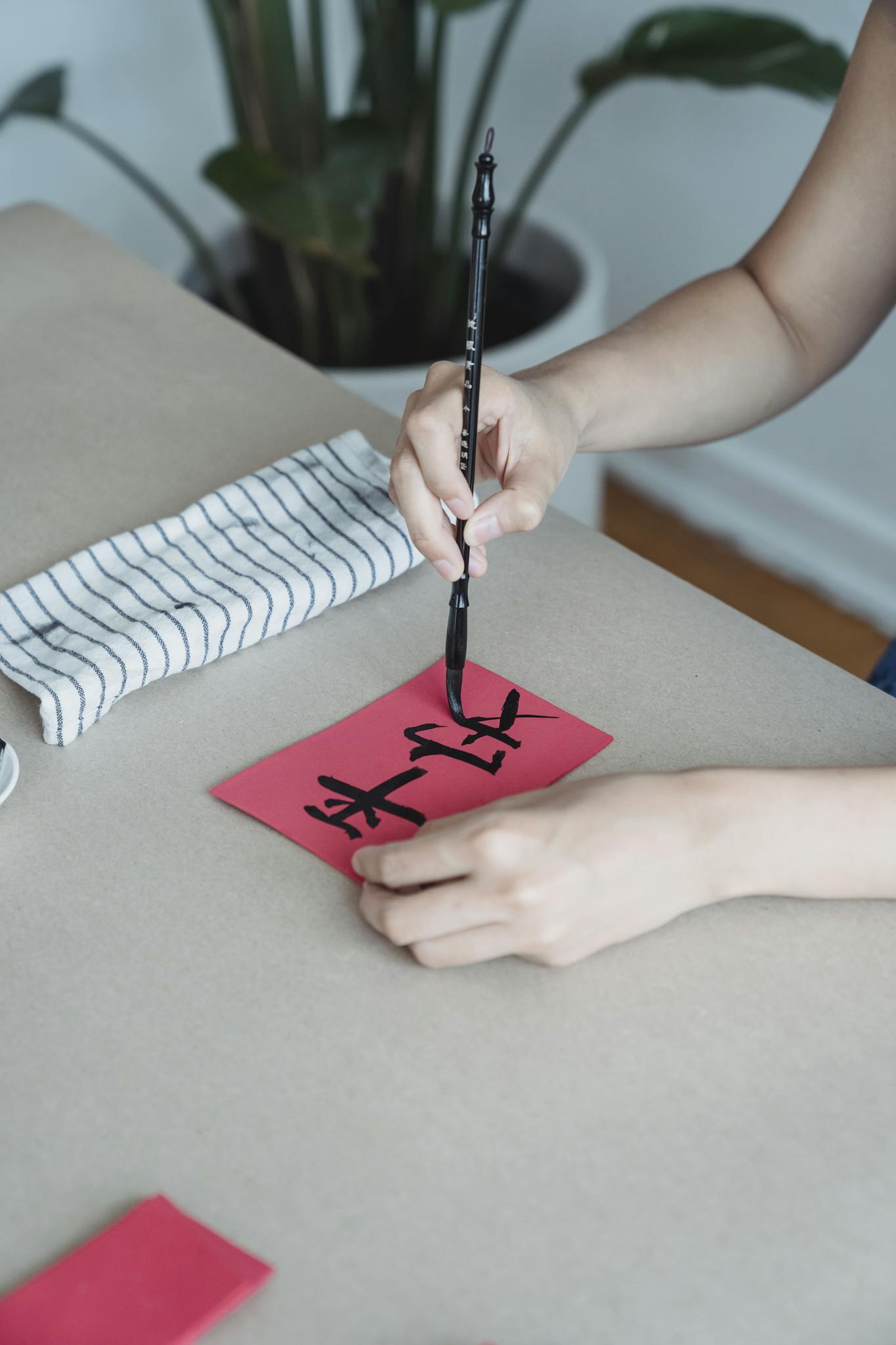 Calligraphie au pinceau